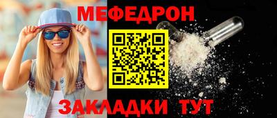 индика Кулебаки