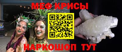 герыч Кунгур