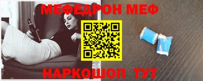 индика Кулебаки