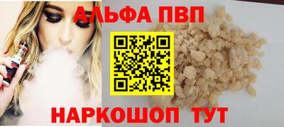 индика Кулебаки