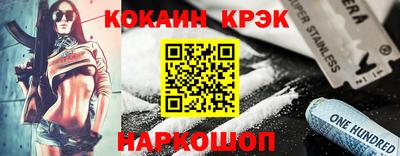 герыч Кунгур