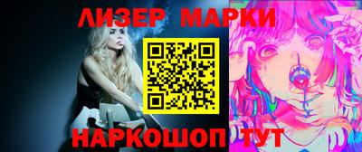 герыч Кунгур