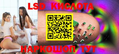 герыч Кунгур