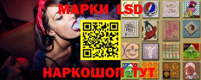 кокаин Кумертау