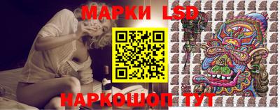 кокаин Кумертау