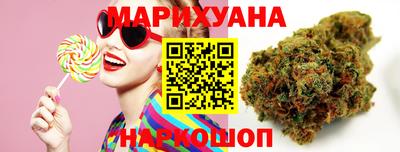 герыч Кунгур