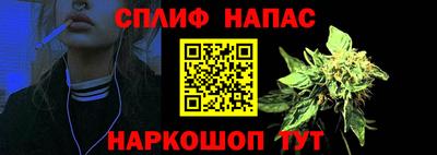 кокаин Кумертау