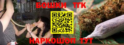 герыч Кунгур