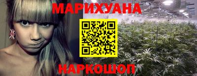 кокаин Кумертау