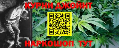 кокаин Кумертау