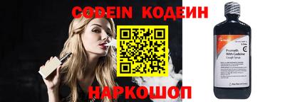 кокаин Кумертау