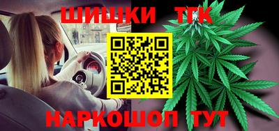 герыч Кунгур