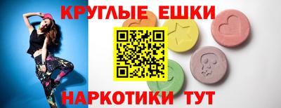 герыч Кунгур
