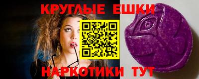 герыч Кунгур