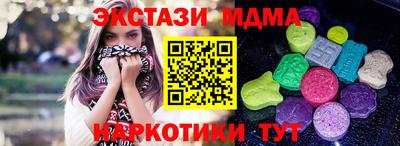 индика Кулебаки