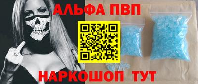 индика Кулебаки