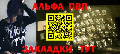 индика Кулебаки