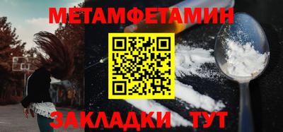 индика Кулебаки