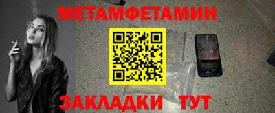 герыч Кунгур