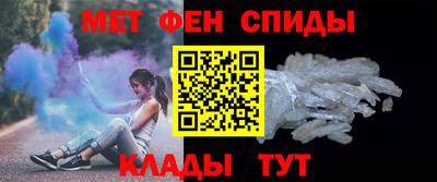 кокаин Кумертау