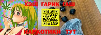 индика Кулебаки