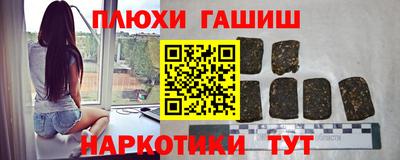 индика Кулебаки