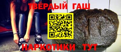 герыч Кунгур