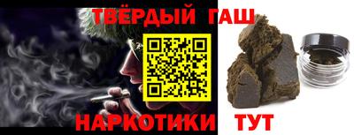 герыч Кунгур