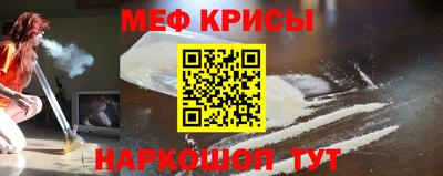 индика Кулебаки