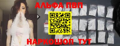 индика Кулебаки