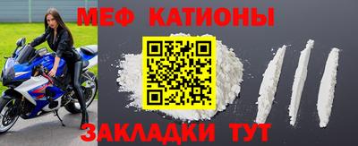 индика Кулебаки