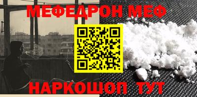 индика Кулебаки