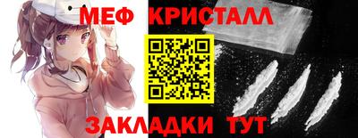 индика Кулебаки